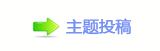 ㈀　㈀㄀덯㘀ࡔ_楟_噙쩎婦낋啟﹖䝲❙桑୎綏